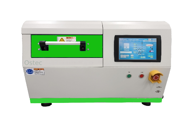 Компактная система атомно-слоевого осаждения (ALD) UTA-150